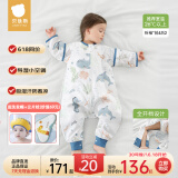 贝肽斯婴儿睡袋防惊跳春夏季新生儿童睡袋1-3岁宝宝防踢被护肚防着凉 夏季（前4后2 26℃以上）海鲸 M码 建议身高80-95cm