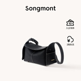 Songmont挂耳系列屋檐包mini设计师款头层牛皮通勤斜挎hobo包 烟墨黑 预售15天