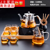 电陶炉煮茶器家用玻璃茶具套装功夫蒸煮茶壶泡茶器养生电茶炉烧水壶 电陶炉钻黑+养生壶公杯六色把杯茶道竹+托盘