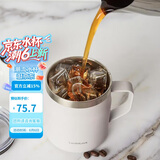 乐扣乐扣（LOCK&LOCK）遇见咖啡杯保温保冷桌面杯男女情侣水杯子390ML白色LHC4218WHT