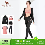 骆驼（CAMEL）瑜伽套装女健身运动服五件套A7S1UL8135蜜桃粉L