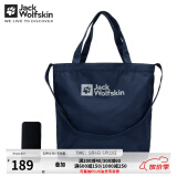 Jack Wolfskin狼爪单肩包男女通用春夏户外运动通勤日常18L斜挎包2020521 2020521-1910/子夜蓝 35.5cm*43.5cm*13cm