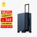 地平线8号（LEVEL8）行李箱男女密码学生登机箱20英寸旅行者系列经典PC万向轮拉杆箱蓝