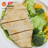 凤祥食品 香煎嫩鸡排原味100g 整切鸡胸肉鸡排高蛋白健身轻食代餐0脂肪