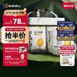bebebus 金标茶树精华成长裤3XL20片(≥17kg)透气超薄拉拉学步裤男女宝
