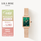 LOLA ROSE罗拉玫瑰经典小绿表女士手表女母亲节礼物生日礼物女礼盒