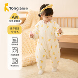 童泰婴幼儿睡袋秋冬季款夹棉宝宝连体睡衣纯棉儿童加厚防踢被防惊跳 黄色香梨 73cm