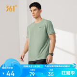 361°短袖男士t恤夏季运动服速干衣跑步宽松健身上衣服652524113H-5