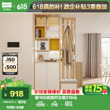 林氏家居置物门厅储物隔断柜玄关柜LS187O1间厅柜0.6米+O3间厅柜0.4米