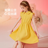 ASK JUNIOR女童连衣裙2025夏薄款中大童时尚纯色Polo领公主裙 黄色 130