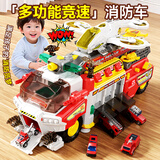 LITTLE ACTRESS儿童益智玩具男孩3-6岁轨道合金车2男童两生日礼物8玩具车4幼儿5 山姆同款消防 12合金车+精美礼盒 警车消防车二三四五六周岁小学生