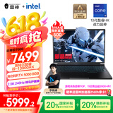 雷神猎刃S 2025【RTX5060】16英寸AI设计编程游戏本笔记本电脑(英特尔酷睿i9HX 16G1T)国家政府补贴20%