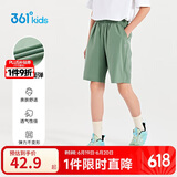 361°童装 儿童短裤夏季男女童运动弹力透气梭织五分裤 绿120