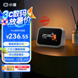小度智能屏Mini 智能家居控制 个性化睡眠 语音通话 音箱音响 AI大模型  海量音乐