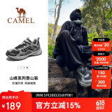 骆驼（CAMEL）【盘龙】户外登山鞋男女越野运动跑鞋防泼水防滑徒步鞋   42