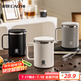 彩致（CAIZHI）304不锈钢水杯马克杯咖啡杯带盖家用双层防烫喝水杯子 白色CZ6239
