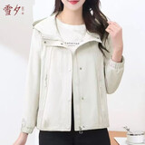雪夕（XUEXI）妈妈春秋装休闲风衣外套2026新款中老年女春季减龄宽松大码上衣服