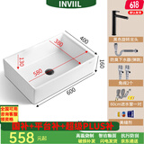 INVIIL 台上盆方形陶瓷洗脸盆洗面盆洗手盆家用大小尺寸 大方盆6040+黑旋转龙头+全套配件