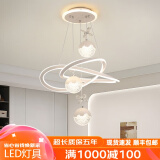 顿家餐厅吊灯2025新款现代简约轻奢水晶灯高级感卧室吊灯广东中山灯具 2099白色/B款亚克力圆球灯罩 三色变光（无遥控）