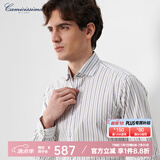 恺米切（CAMICISSIMA）意大利品牌四季免烫男士衬衫  6色可选免烫长袖衬衣男 绿宗条（修身）IBC4P190MSY72 40