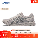 亚瑟士ASICS男鞋跑步鞋缓震透气跑鞋舒适耐磨运动鞋GEL-CONTEND 4 灰色/蓝色 42