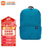 小米小背包10L 书包 多场景适用舒适不勒肩 防泼水双肩包简约 小米小背包 亮蓝色