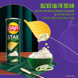 乐事（Lay's）甄选系列 酸奶油洋葱味90g 罐装薯片 休闲食品