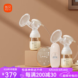 新贝 双边电动吸奶器  锂电池可充电式吸乳器 无痛吸力大拔奶器挤奶器 旗舰款8792+乳房按摩仪