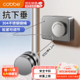 卡贝（cobbe）阳台免打孔晾衣绳伸缩不锈钢室内晾衣服神器浴室钢丝绳隐形晒衣架