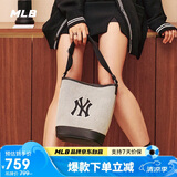 MLB女生包水桶包通勤斜挎包大容量洋气送礼礼物3ABMS072N-50BKS