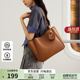 欧时纳（JUST STAR）托特包包女款2025年新款轻奢侈通勤大容量单肩包女士包生日礼物女