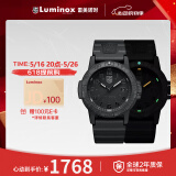 雷美诺时（luminox）瑞士进口手表男氚气自发光经典海龟系列运动潜水手表 XS.0321.BO.L