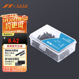 吉米家居 JM-G163520A 干壁钉子螺丝钉十字自攻钉3.5*20mm200g 两件起订
