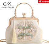casa-kups手拎包女新中式国风刺绣盘扣春季缎面气质女包搭配马面裙旗袍包包 米白色