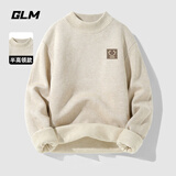 GLM毛衣男秋冬季保暖长袖内搭半高领加厚打底衫男士针织衫