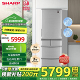 SHARP夏普412升多门冰箱左右任意门 PCI净离子净味 自动制冰 家用无霜冰箱 祛味保鲜日式电冰箱政府补贴 412升家用多门冰箱-银色