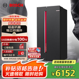 博世（BOSCH）【全域智净铂金版】637升变频大容量双循环家用冰箱对开双开门电冰箱BCD-637W(K2A99E178C)