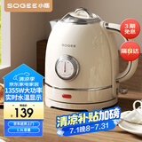小质电热水壶304不锈钢烧水壶欧式复古大容量保温电水壶家用耐用全自动断电水温显示SA10