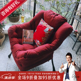 紫叶 单人沙发懒人沙发 懒人椅单人沙发椅阳台家用学生宿舍沙发 酒红(棉麻布)