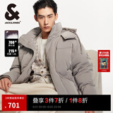 杰克·琼斯（JACK&JONES）男装冬季新款短款男士羽绒服加厚连帽宽松面包服保暖鸭绒上衣外套 漂流木E12 S 170