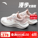 安踏漫步运动鞋女鞋2025夏季皮网面透气轻便防泼水软底耐磨跑步鞋子女 漫步网面|象牙白/藕灰244-6 37.5