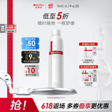 薇诺娜舒敏保湿喷雾300ml爽肤水补水保湿修护护肤品化妆品