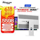 KUYCON酷优客 27英寸5k升级款G27X设计电脑显示器视网膜镜面屏摄影剪辑100wTYPE-C反向充电铝合金 升级款27寸5K超薄镜面屏带升降支架 洞洞款