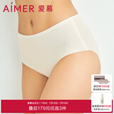 爱慕内裤女士内裤棉质底裆柔软轻薄网眼通透中腰平角内裤底裤AM233941 粉色-中腰AM233941 1条 L (170)