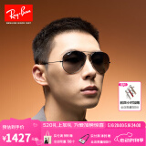 雷朋（RayBan）经典飞行员系列太阳镜开车骑行墨镜男女款户外防晒眼镜0RB3025 004/78枪色镜框蓝灰色偏光镜片 尺寸62