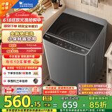 小天鹅（LittleSwan）波轮洗衣机全自动 6.8公斤 健康免清洗 品质电机 宿舍 租房神器 小型迷你 不锈钢内筒 TB68V728E
