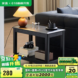 家逸实木边几双层储物沙发边柜简约客厅小方桌小户型茶几桌子角几