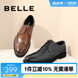 百丽男士通勤商务皮鞋秋季布洛克雕花真皮正装鞋婚鞋A0588CM1 黑色 43 (265mm)
