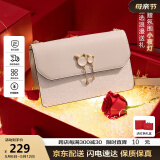 纽芝兰（NUCELLE）包包女包2025轻奢侈品牌高级小众女生单肩斜挎方包生日520礼物
