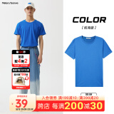 美特斯邦威短袖t恤男款夏季纯白上衣休闲纯色简约基础圆领打底衫纯棉内搭衣 航海蓝 185/XXL